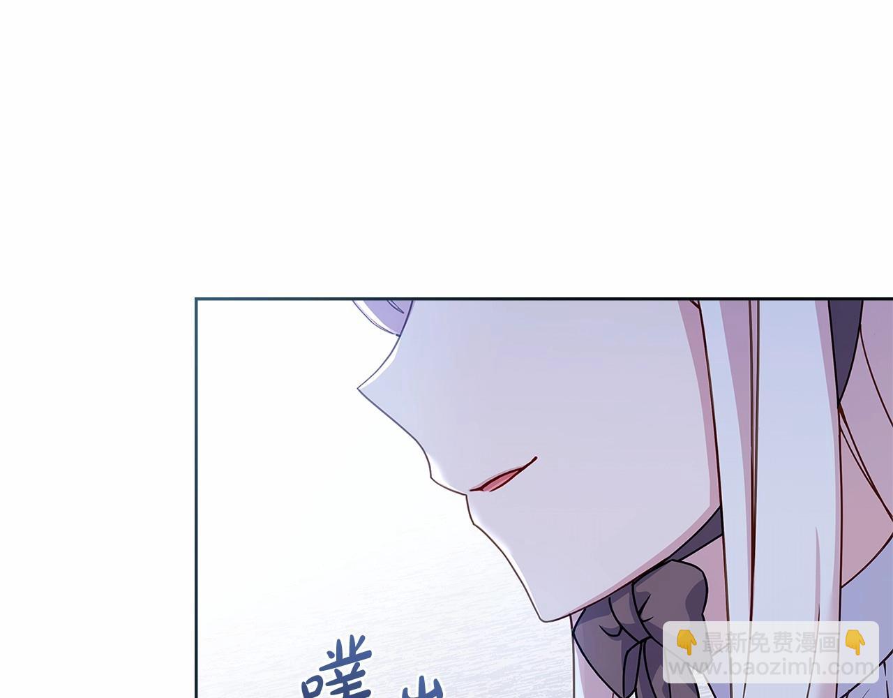 第84话 下马威(1/5)-第86话