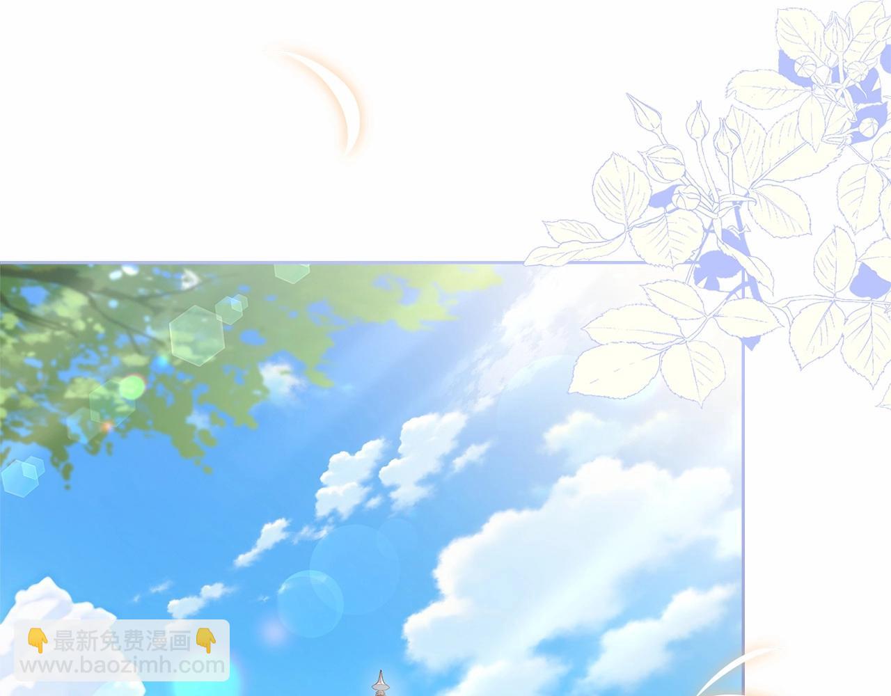 第86话 难以完成的赌约(1/5)-第88话