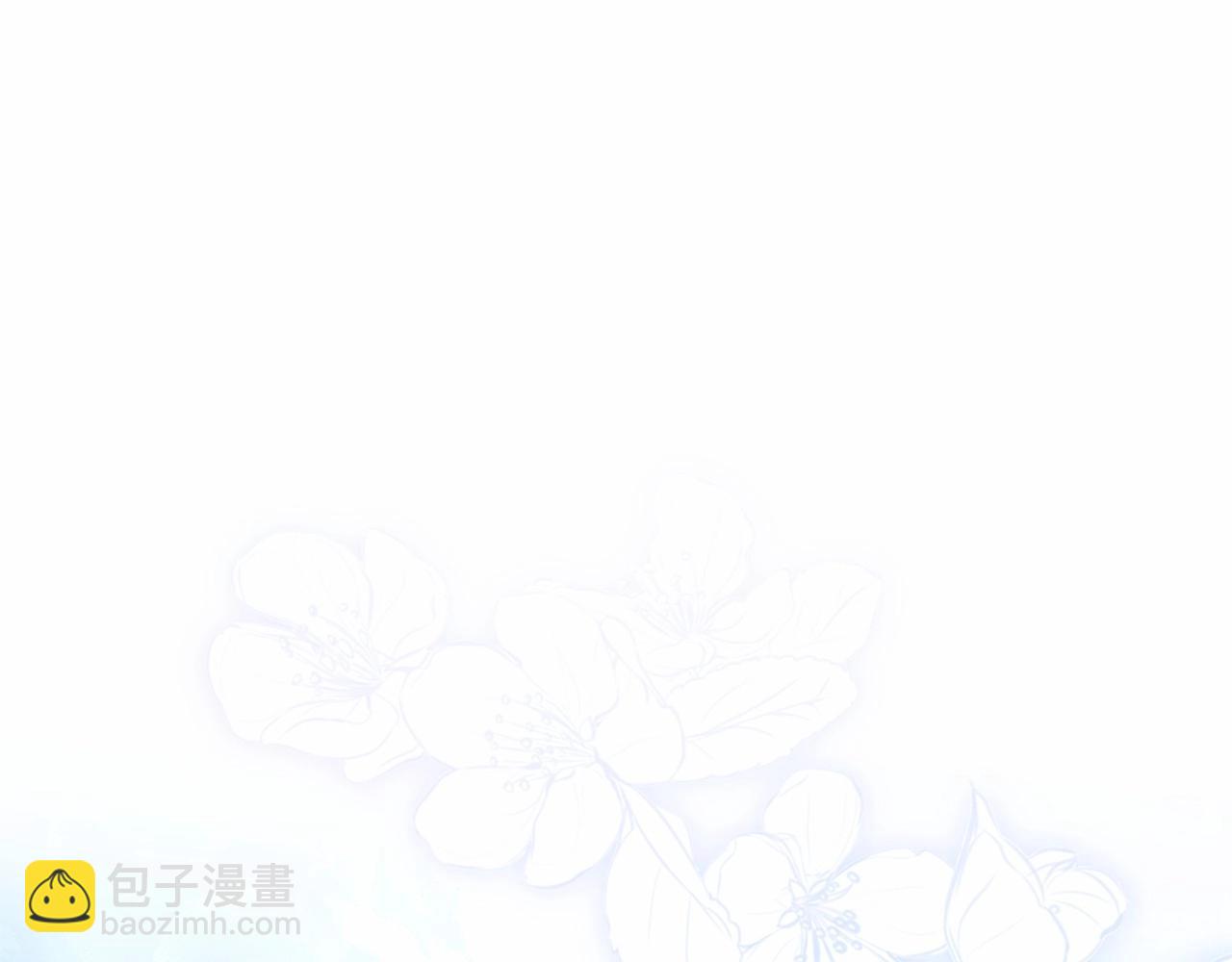 第88话 公王生日宴(1/5)-第90话