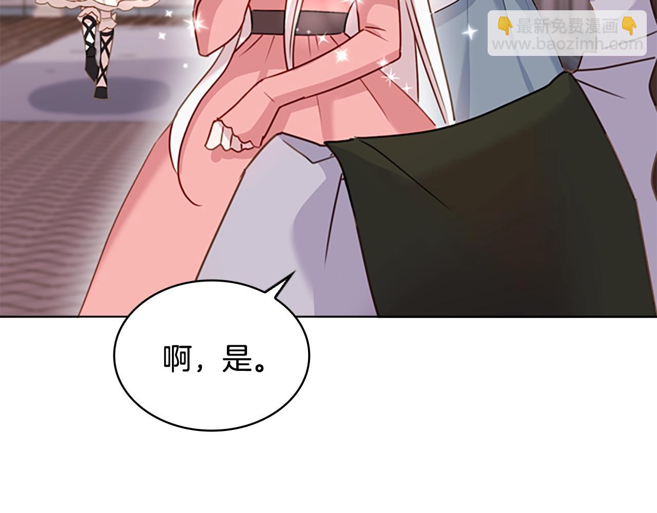 第9话 拒绝入学(1/4)-第10话