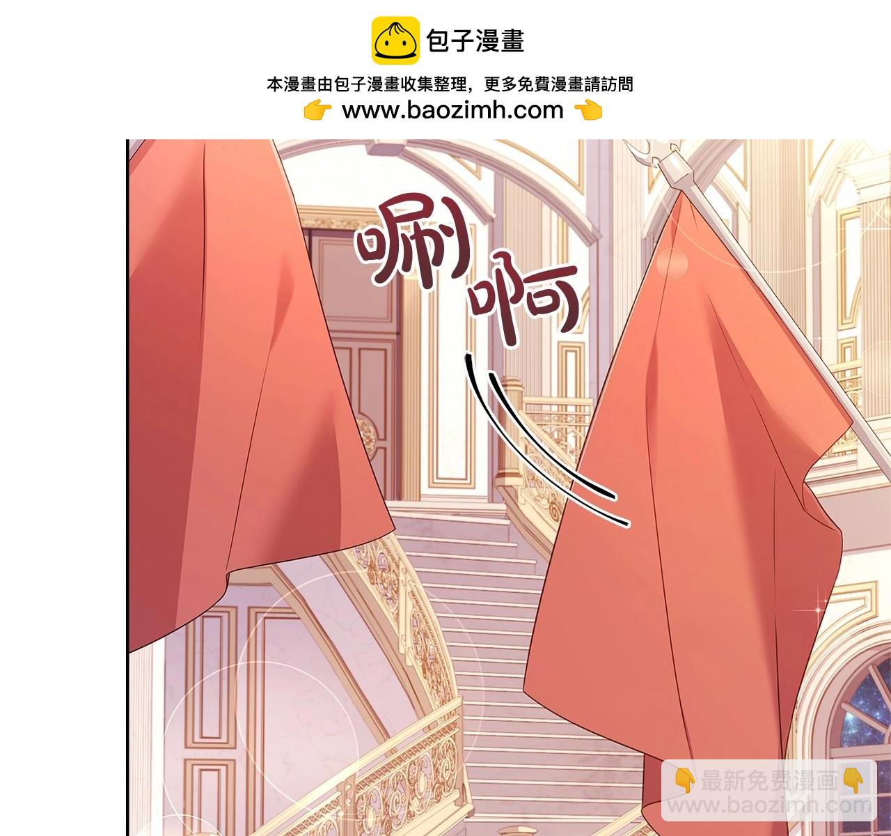 第90话 我好想你(1/5)-第92话