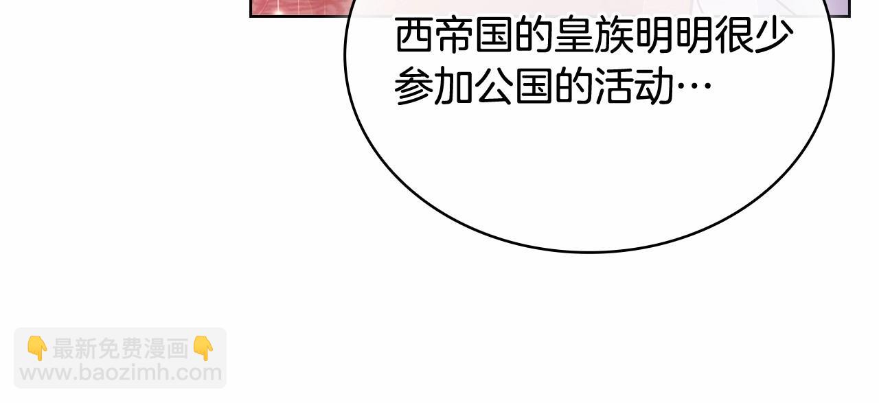 第90话 我好想你(1/5)-第92话