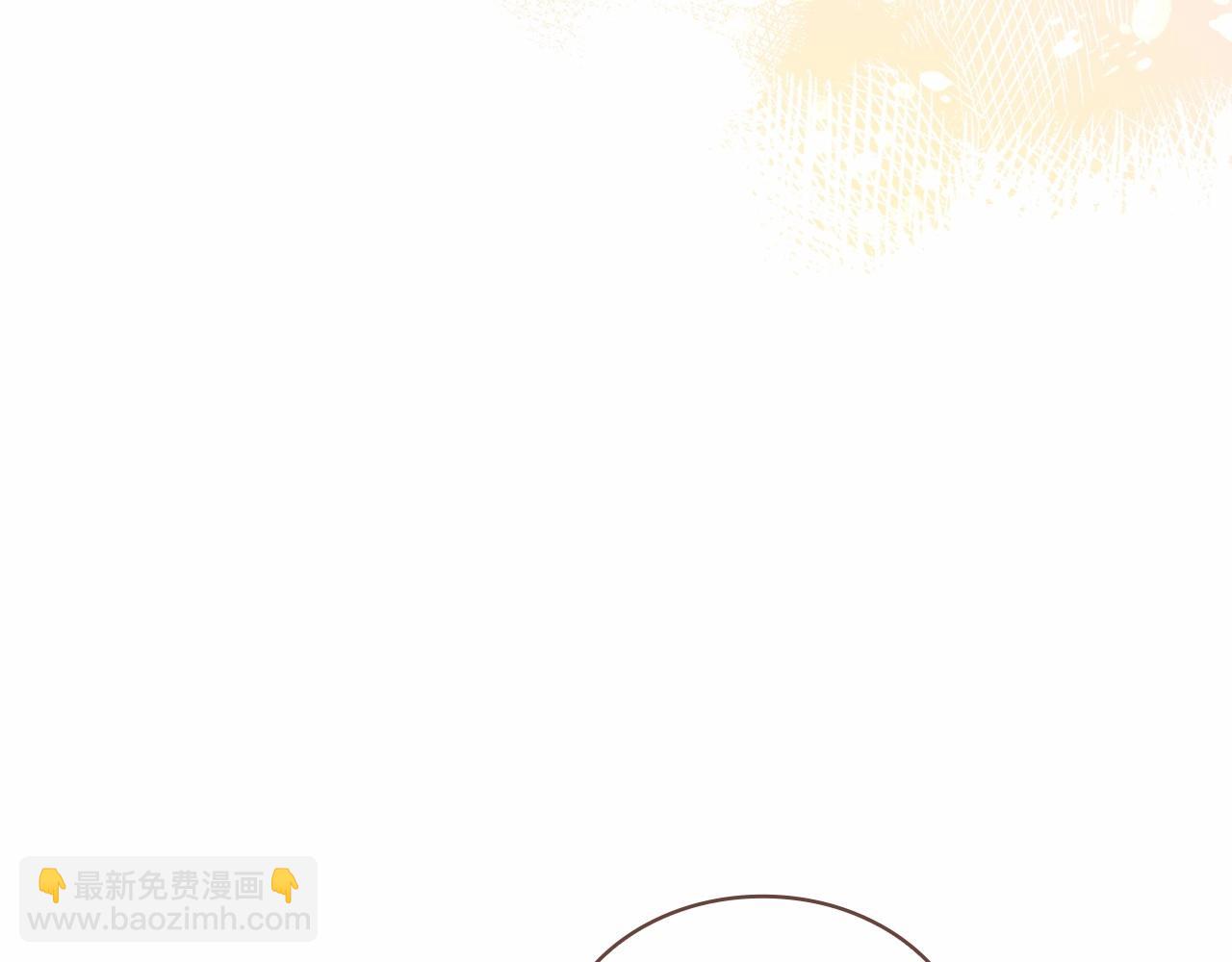 第92话 想要得到你(1/5)-第94话