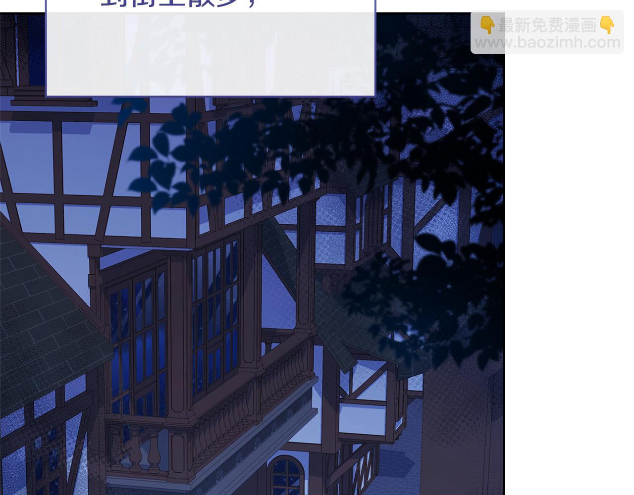 第94话 凶手现身(1/5)-第96话