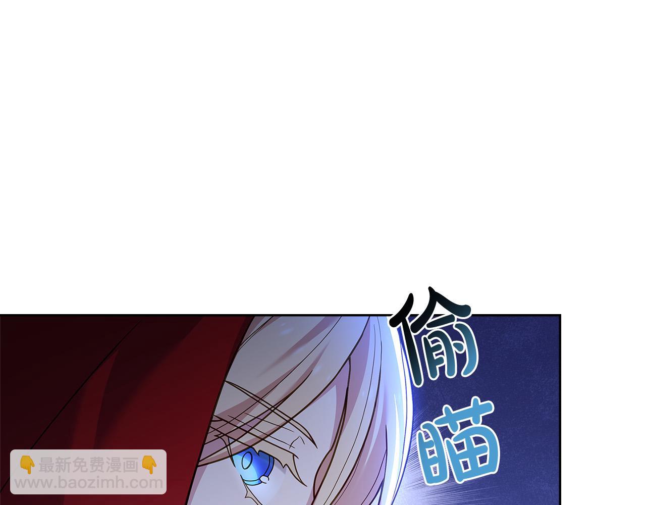 第94话 凶手现身(1/5)-第96话