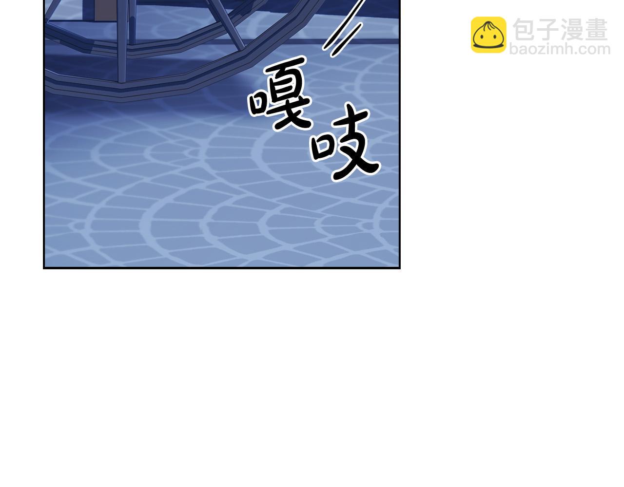 第94话 凶手现身(1/5)-第96话