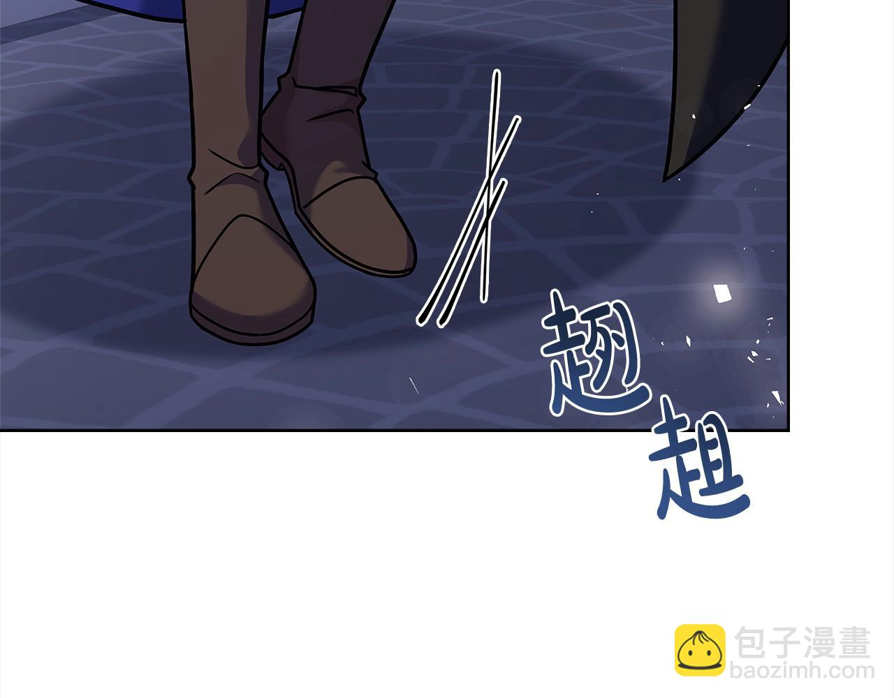 第96话 我很担心你(1/5)-第98话