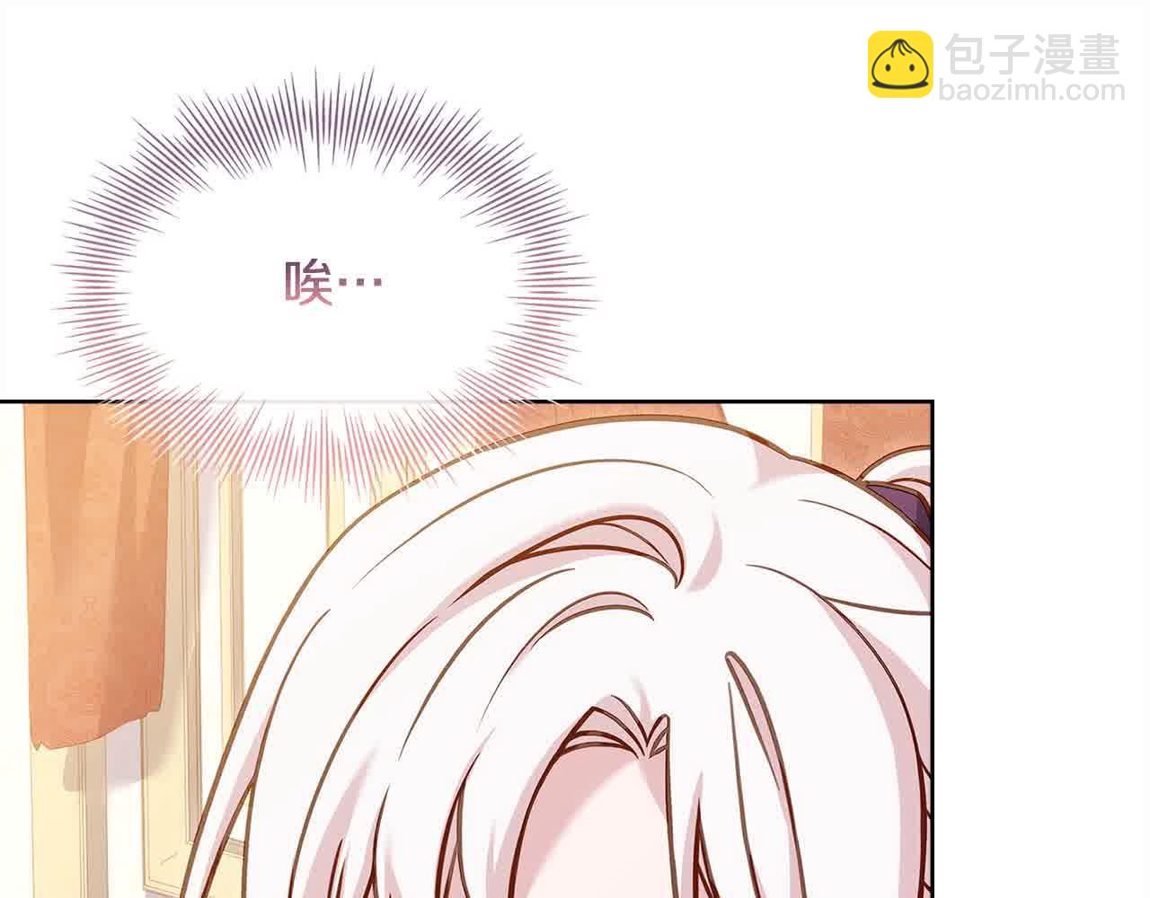 第98话 牵手(1/5)-第100话
