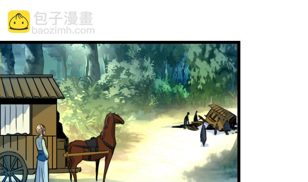 第105话 秘密比我还多-第106话