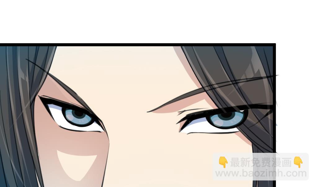 第105话 秘密比我还多-第106话