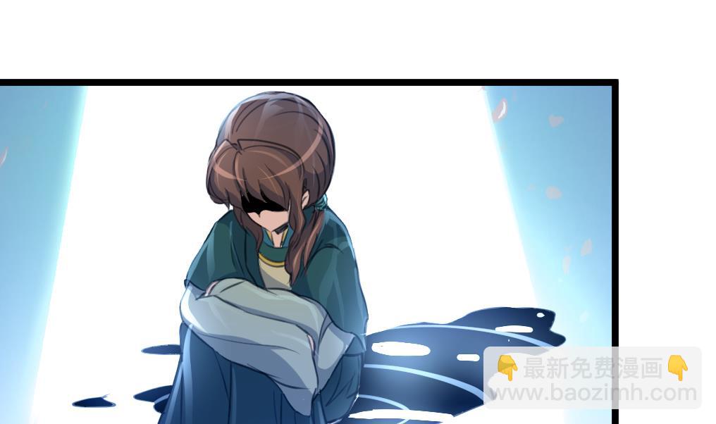 第105话 秘密比我还多-第106话
