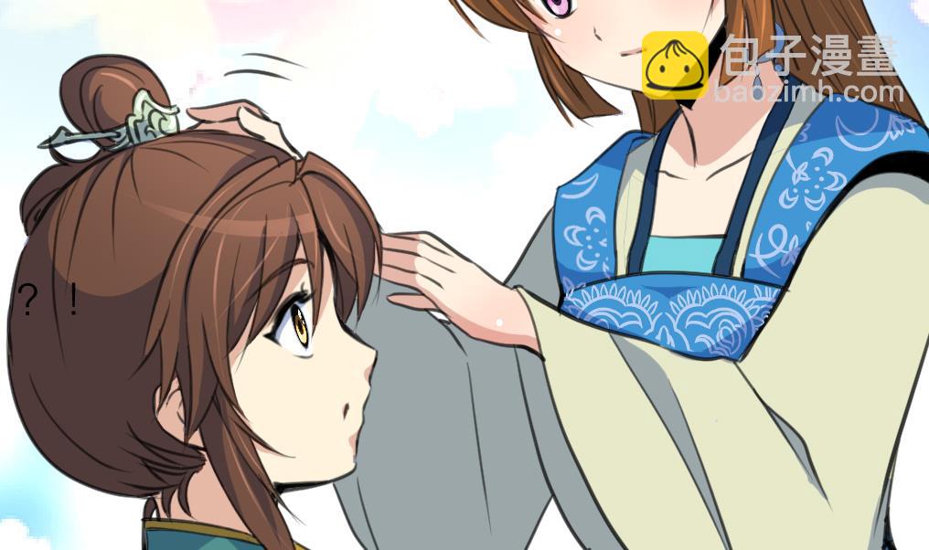 第105话 秘密比我还多-第106话