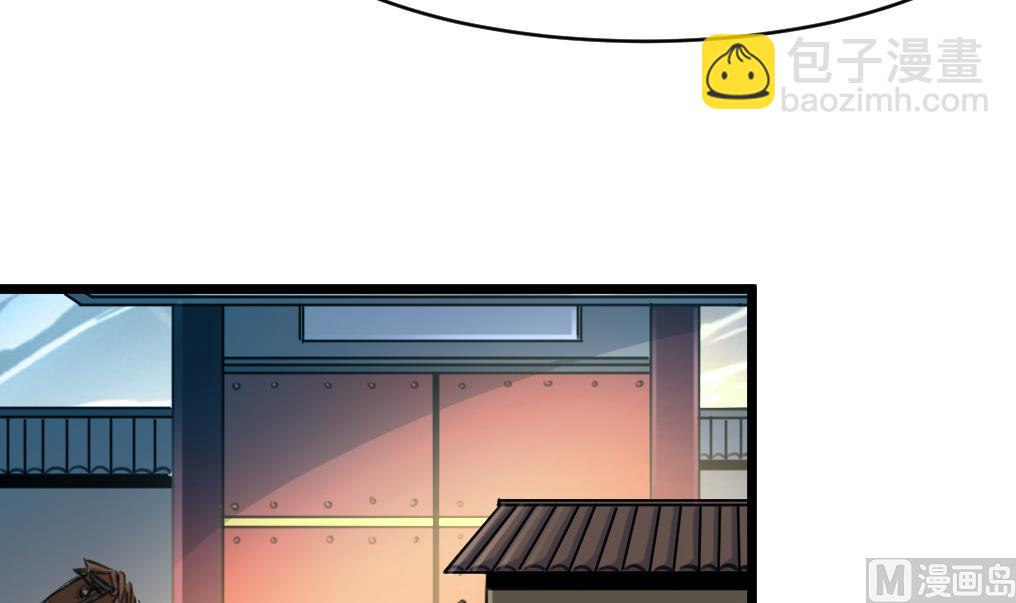 第105话 秘密比我还多-第106话
