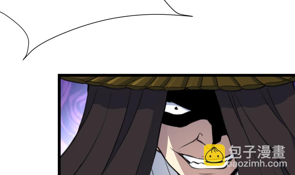 第107话 到底谁人想杀我？！-第108话