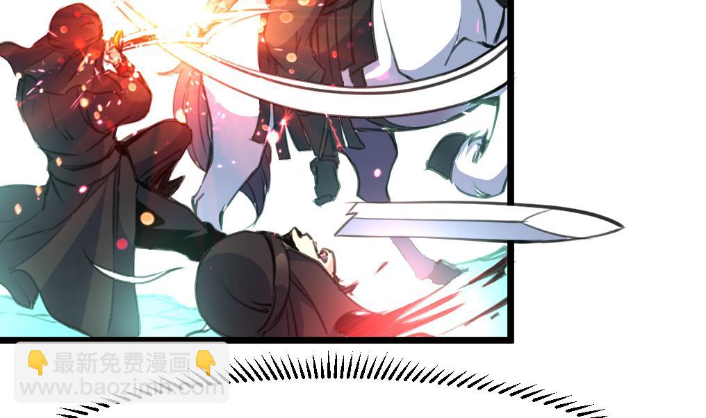 第107话 到底谁人想杀我？！-第108话