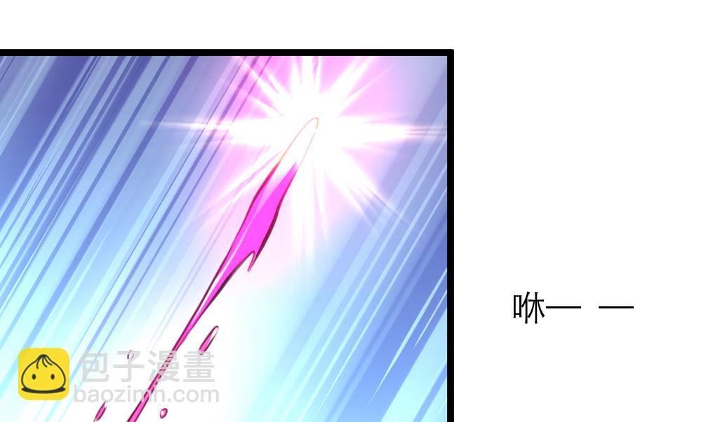 第107话 到底谁人想杀我？！-第108话