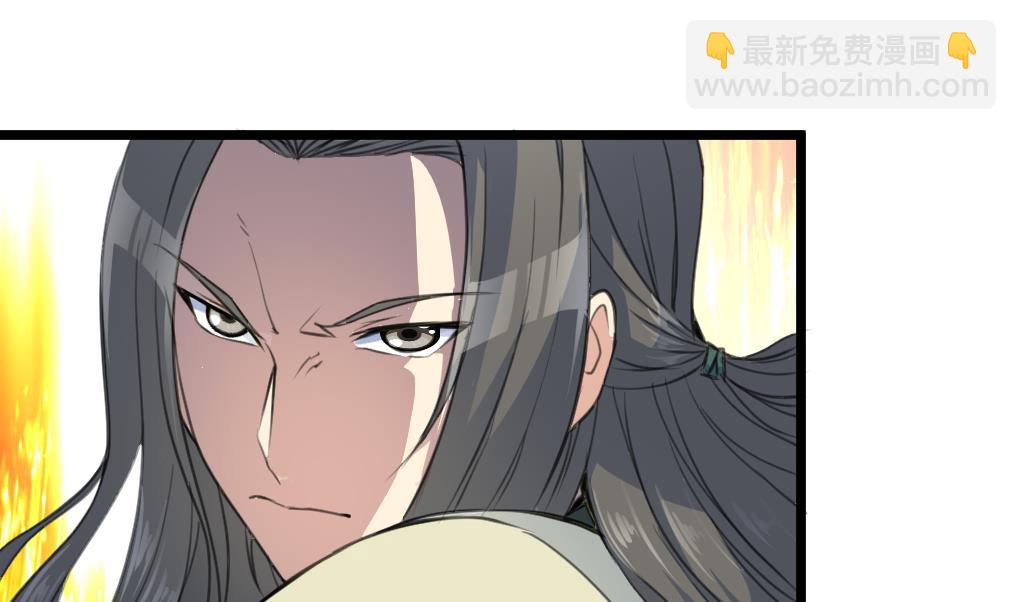 第107话 到底谁人想杀我？！-第108话