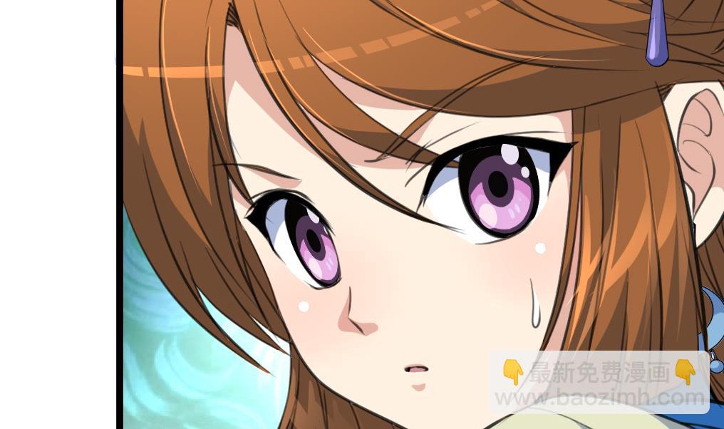 第107话 到底谁人想杀我？！-第108话
