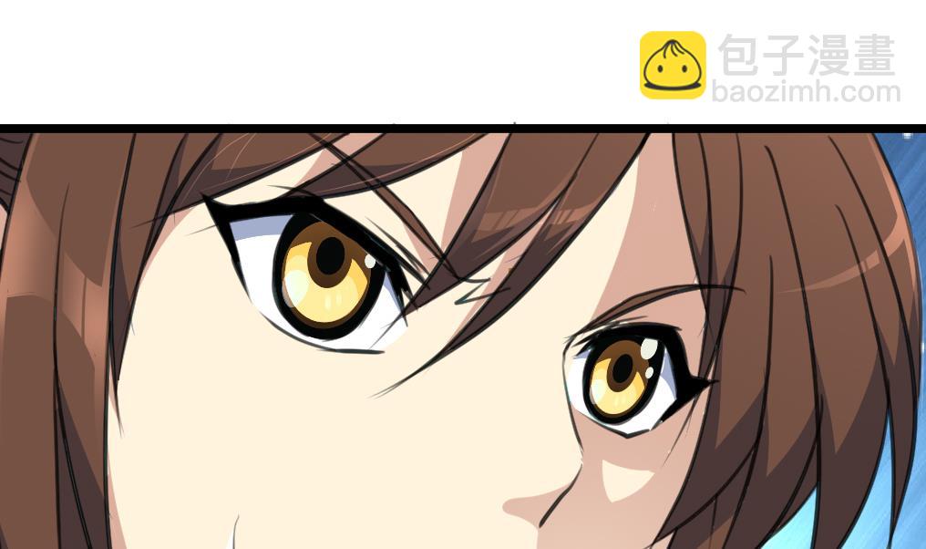 第107话 到底谁人想杀我？！-第108话