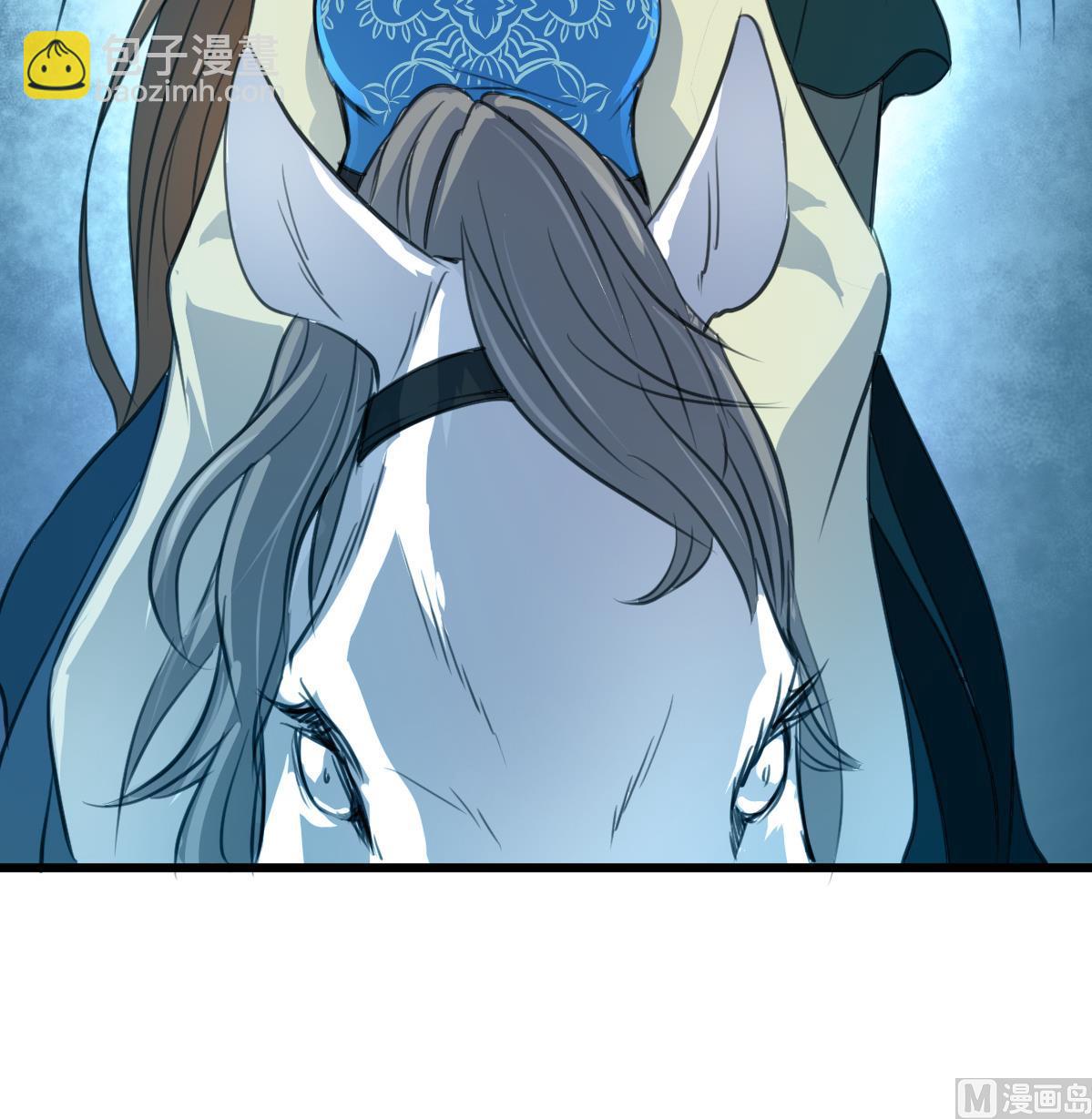 第109话 箭上有毒！2-第110话