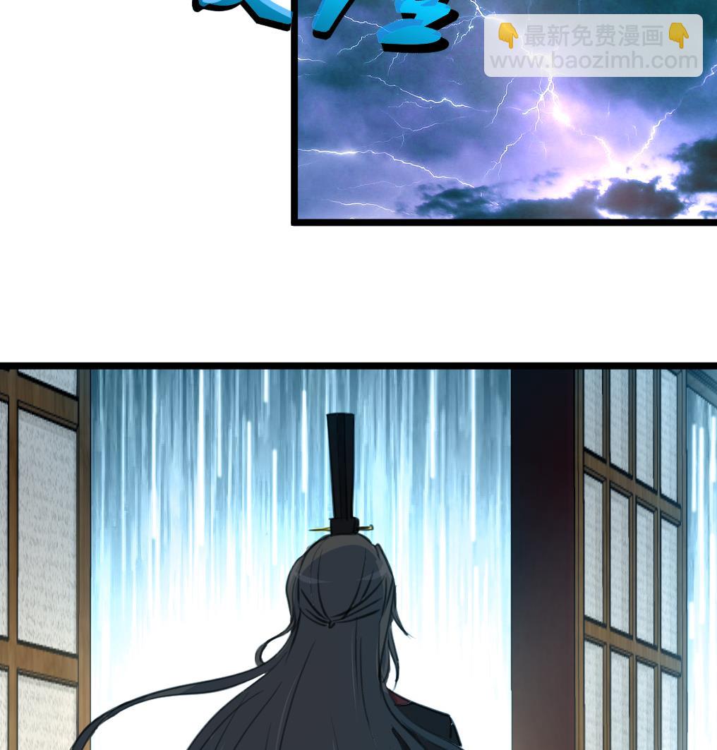 第115话 成败看此一举-第116话