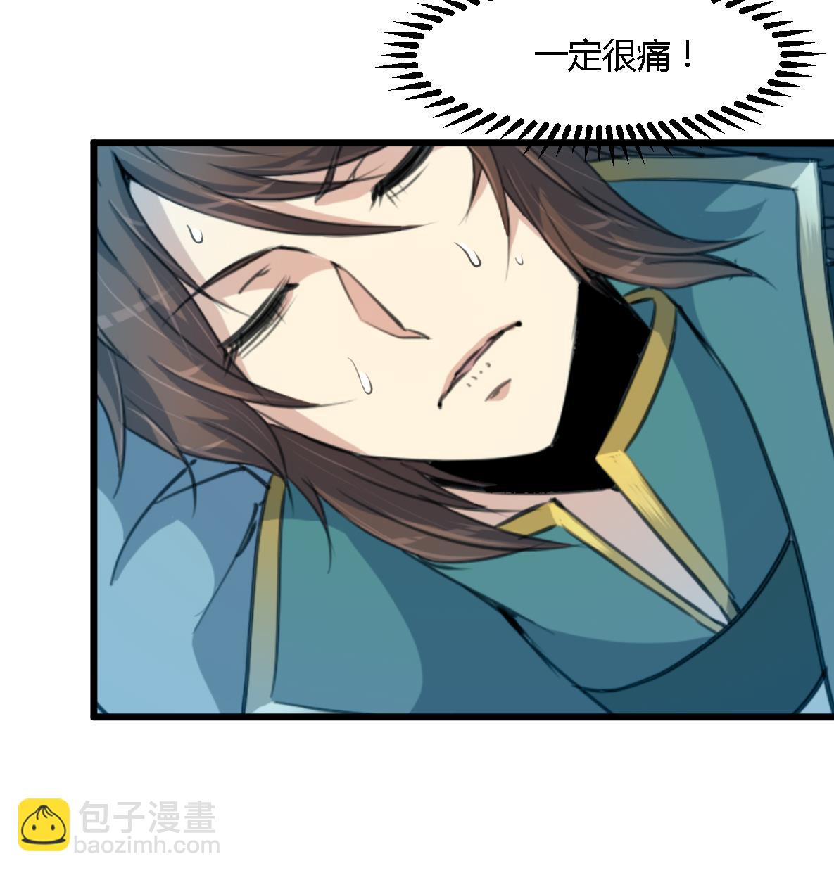 第115话 成败看此一举-第116话