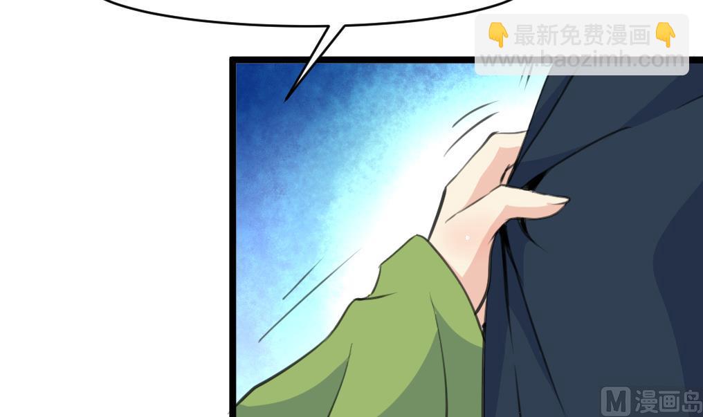 第125话  李家的面子-第126话