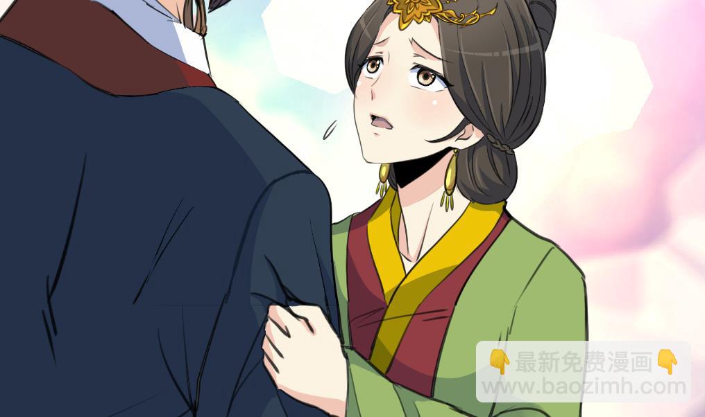 第125话  李家的面子-第126话