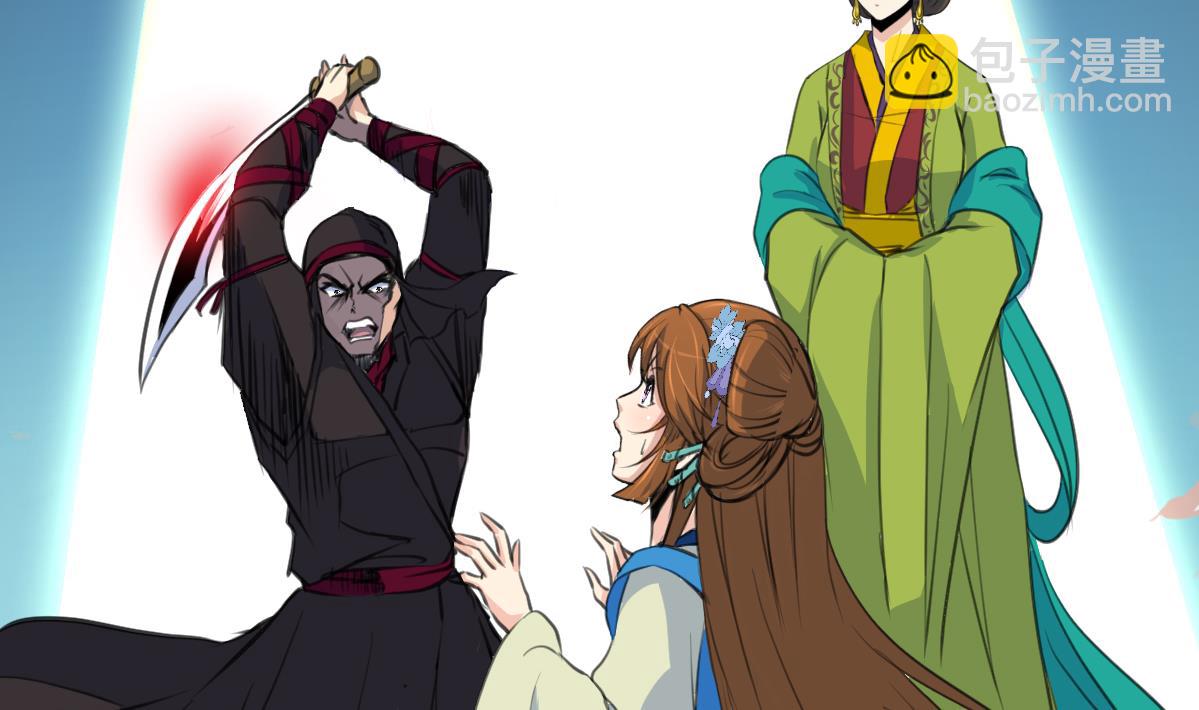 第129话  怎会落人口实-第130话