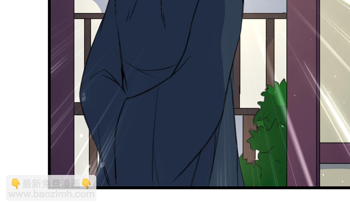 第129话  怎会落人口实-第130话