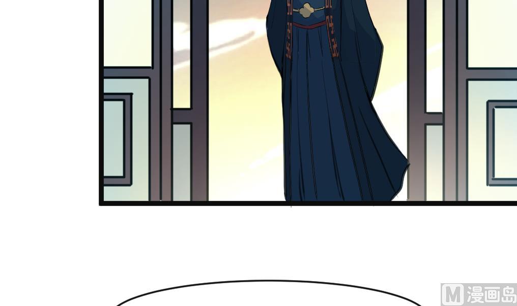 第133话  有人要倒霉了-第134话