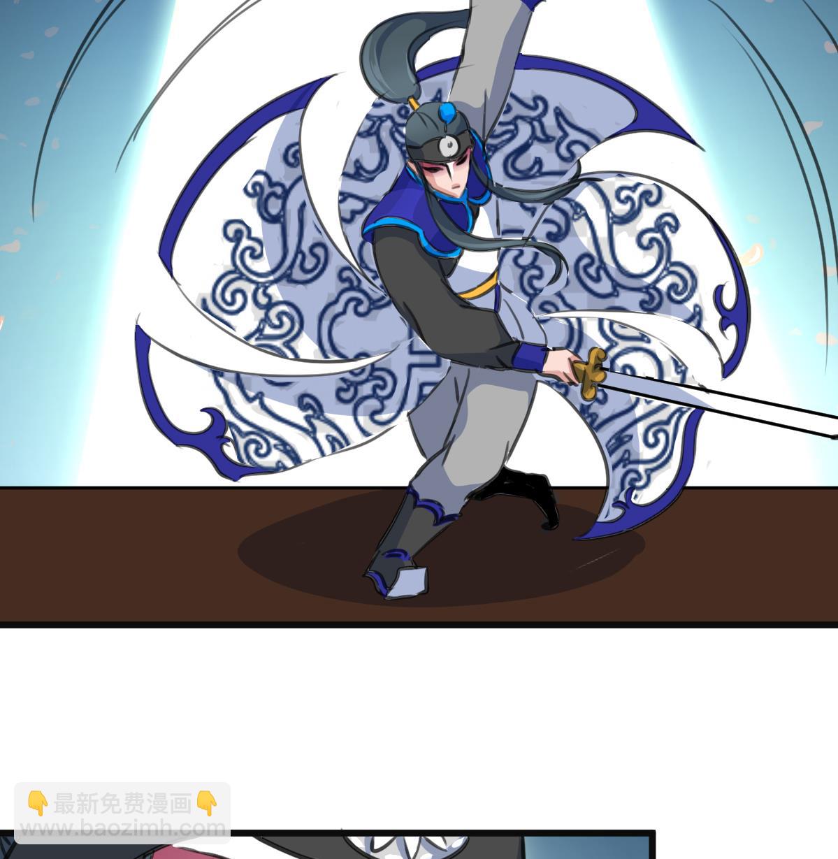 第135话  别有心机-第136话