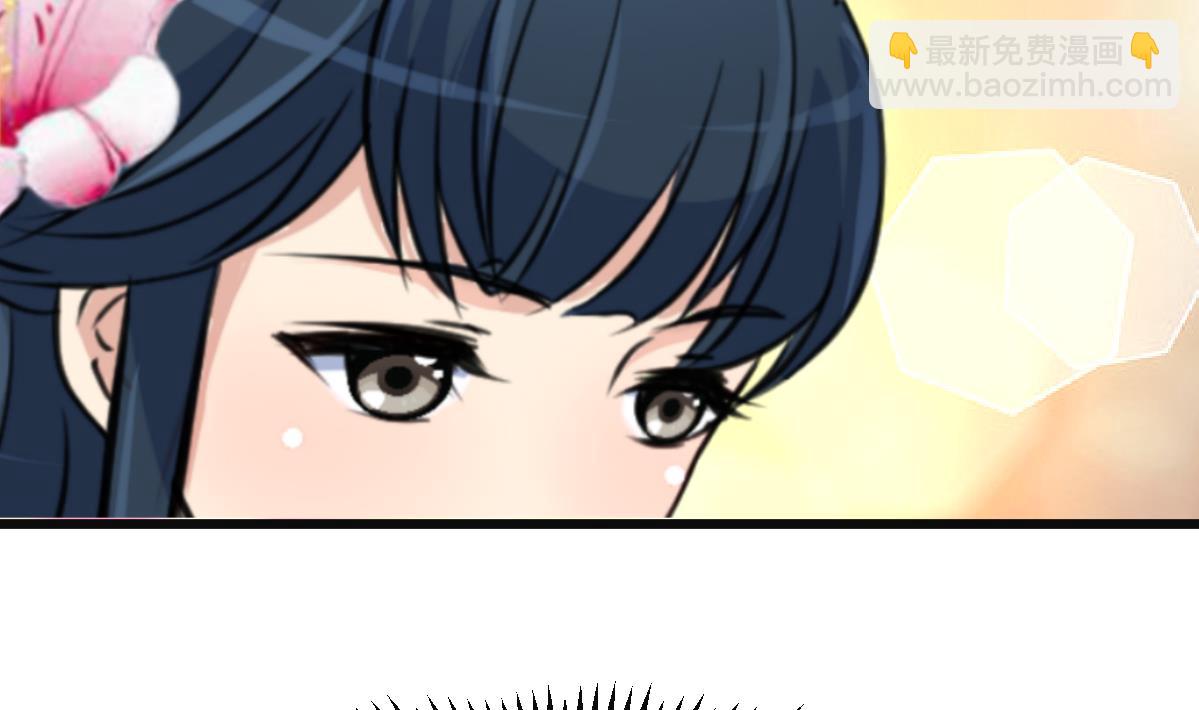 第135话  别有心机-第136话