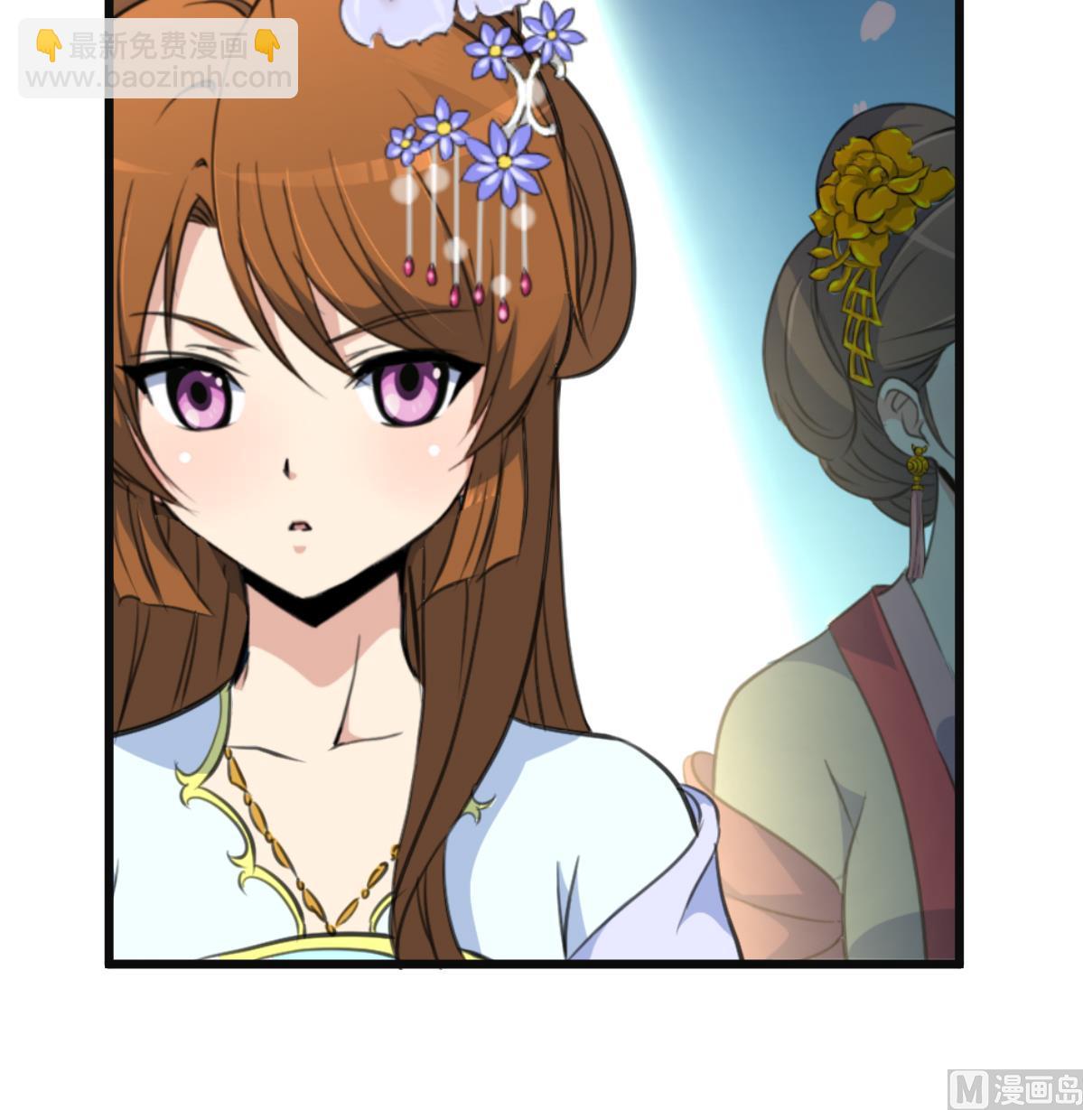 第135话  别有心机-第136话