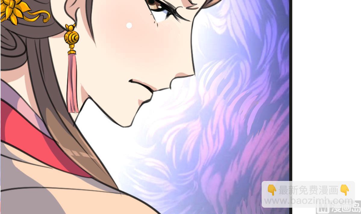 第135话  别有心机-第136话
