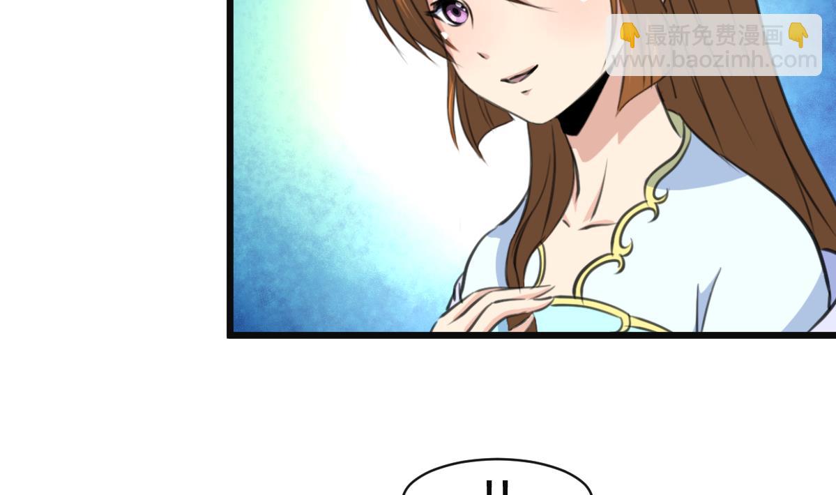 第137话  但愿你明白-第138话