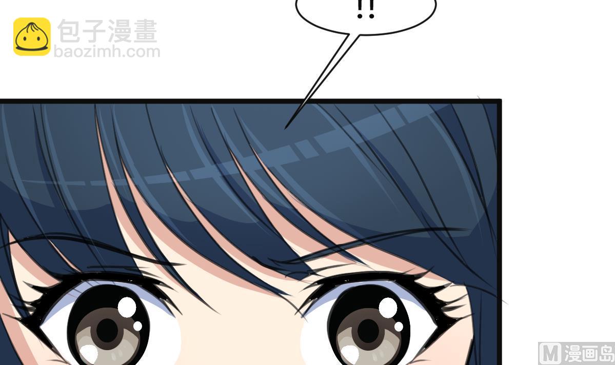 第137话  但愿你明白-第138话
