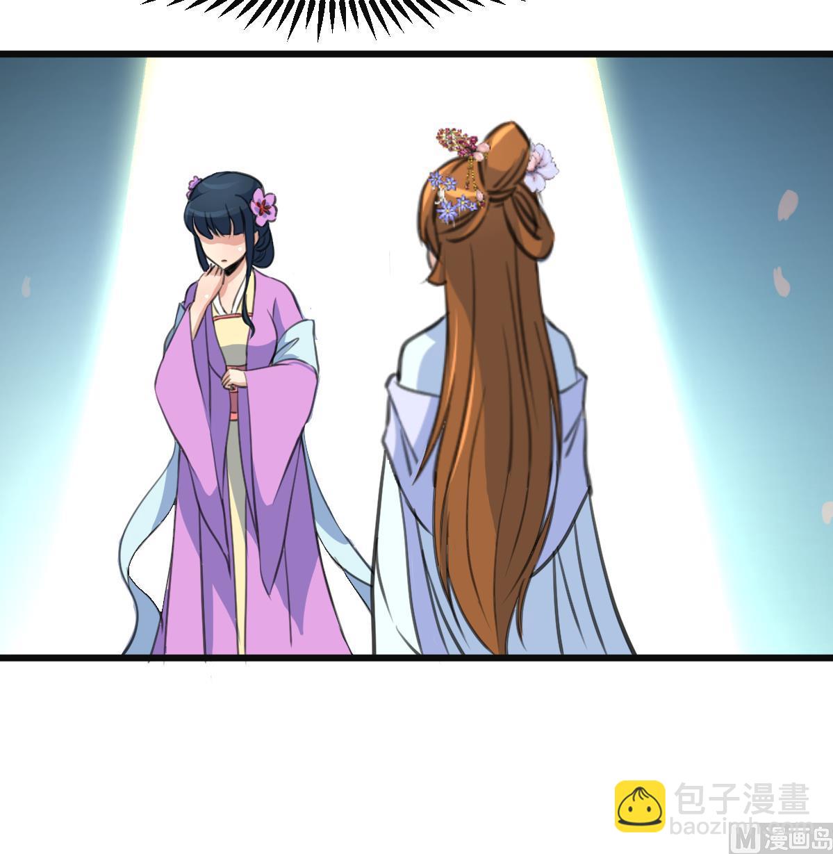 第137话  但愿你明白-第138话