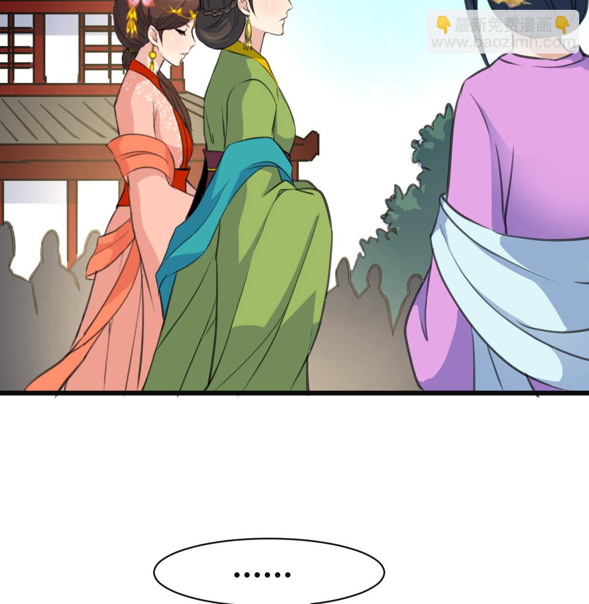 第137话  但愿你明白-第138话