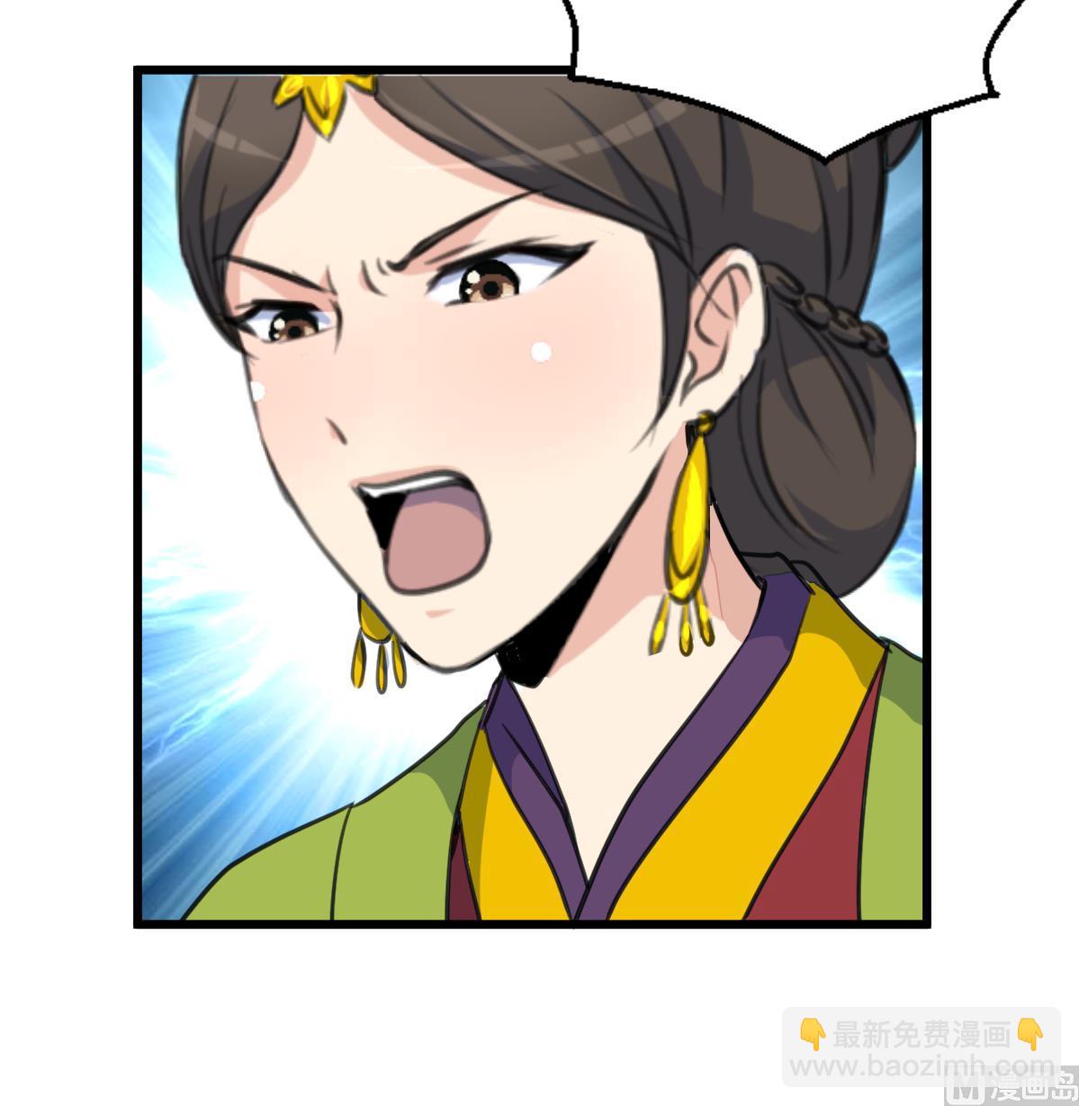 第139话  相信你是明白人-第140话