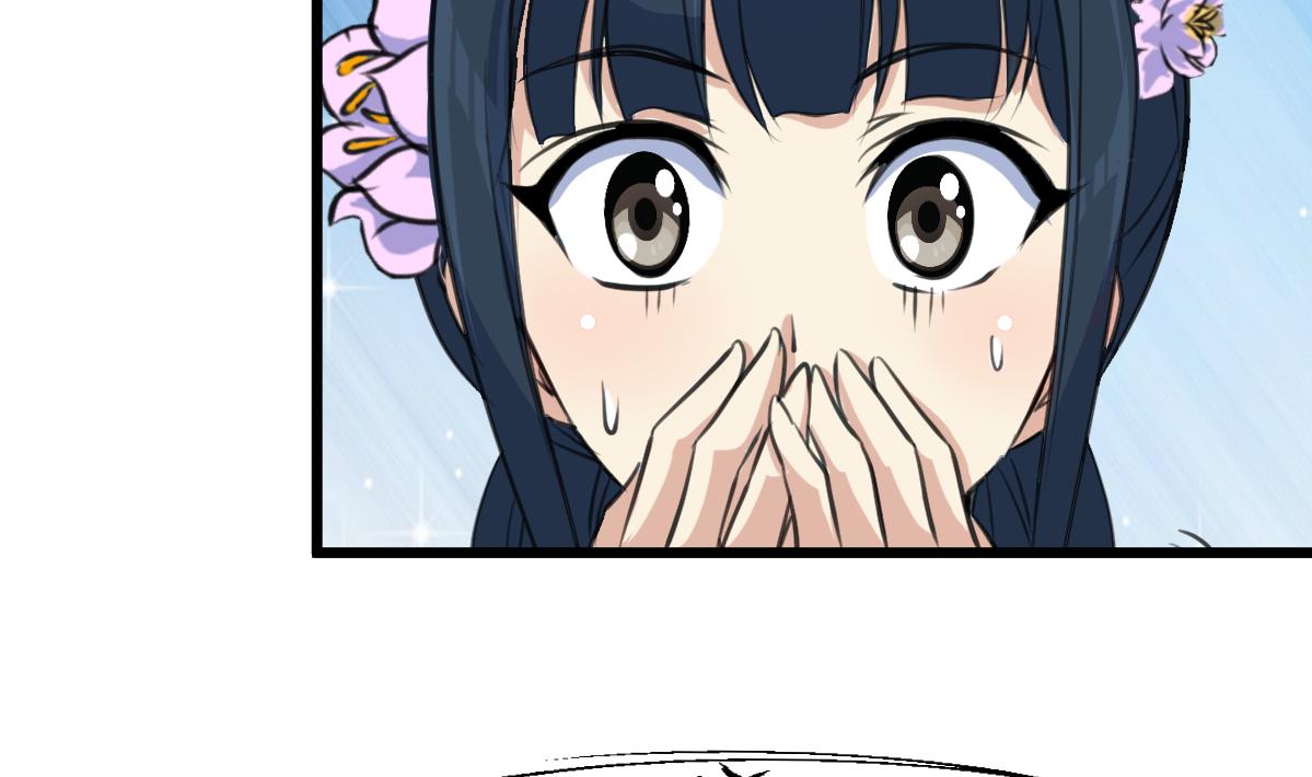 第139话  相信你是明白人-第140话
