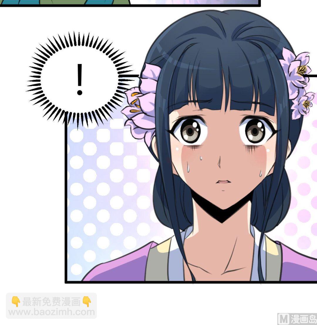 第139话  相信你是明白人-第140话