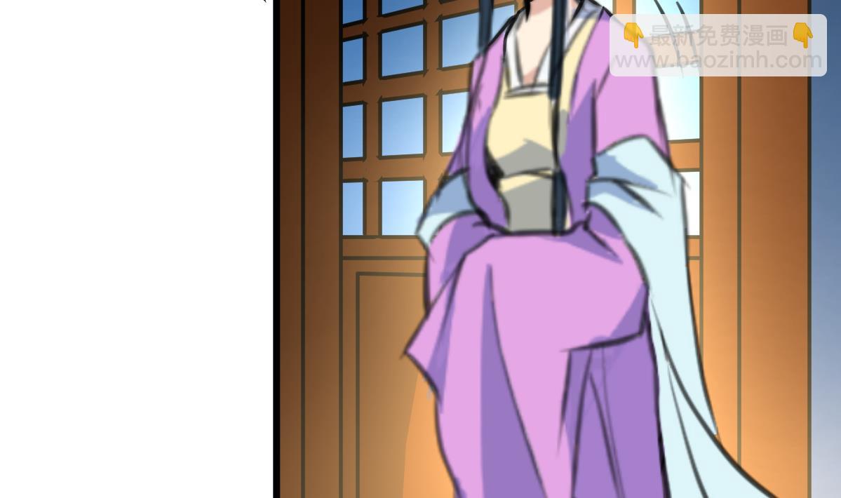 第139话  相信你是明白人-第140话