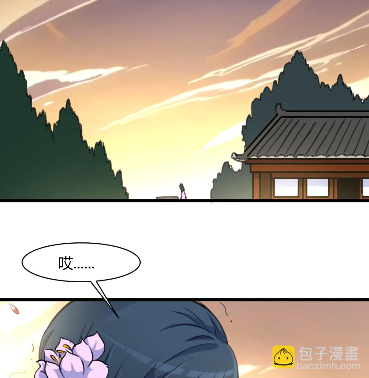 第139话  相信你是明白人-第140话