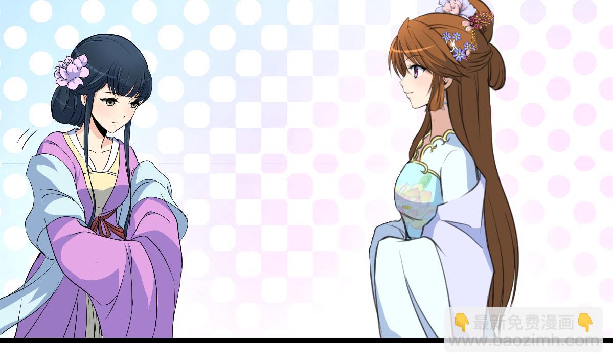 第139话  相信你是明白人-第140话