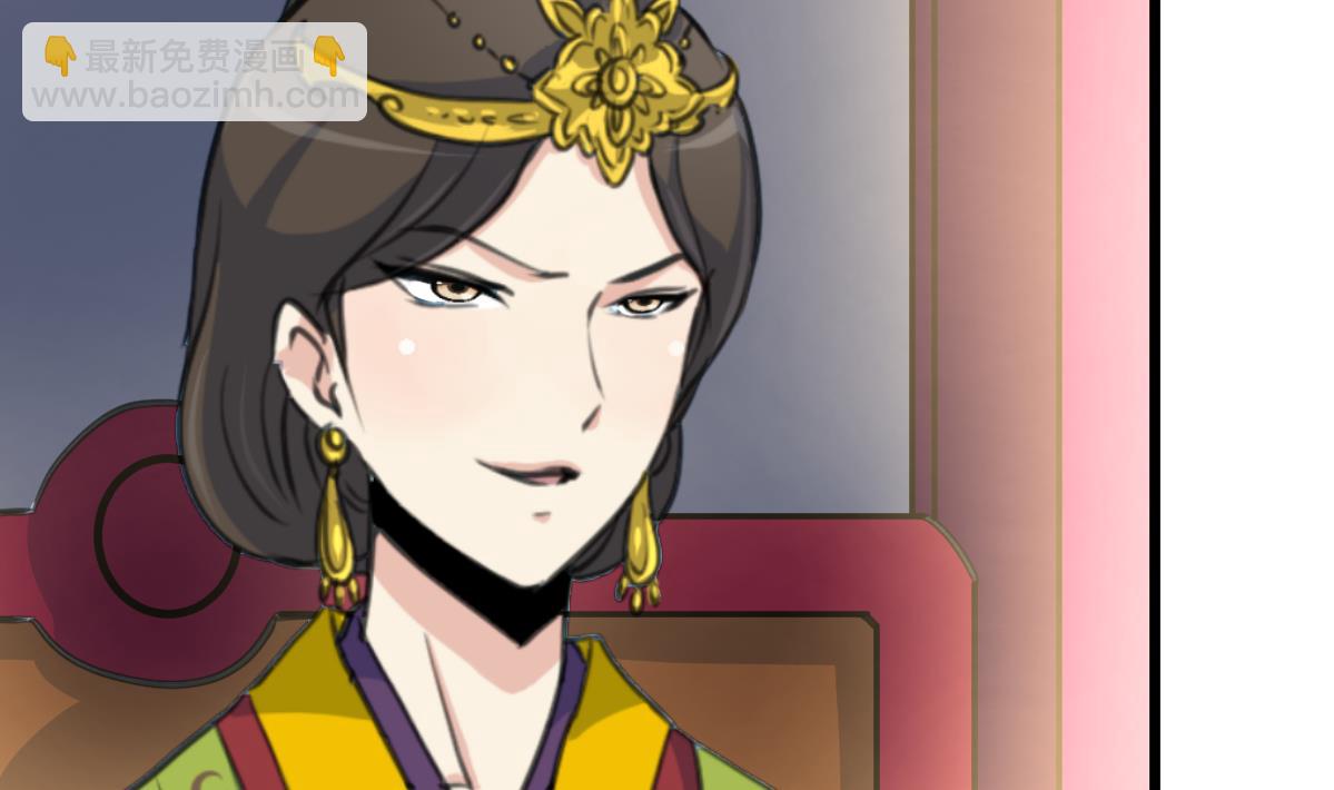 第139话  相信你是明白人-第140话