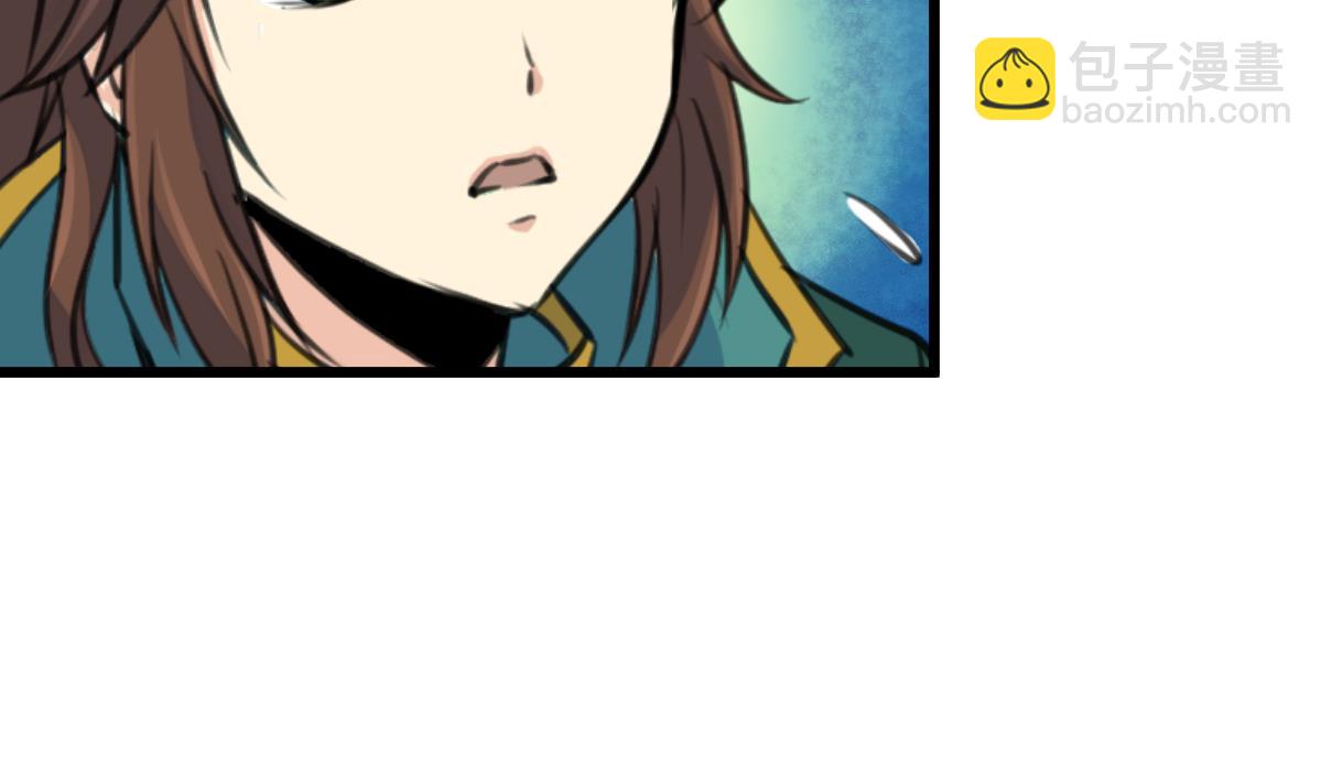 第143话  赵氏兄妹-第144话