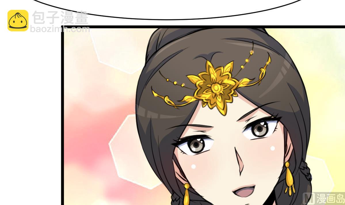 第145话  为老夫人祈福-第146话