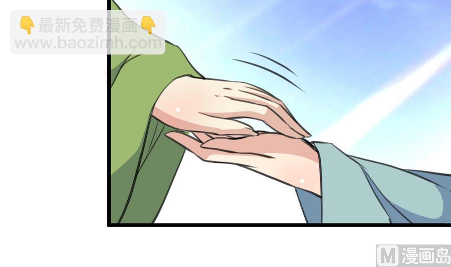 第147话 老方丈-第148话