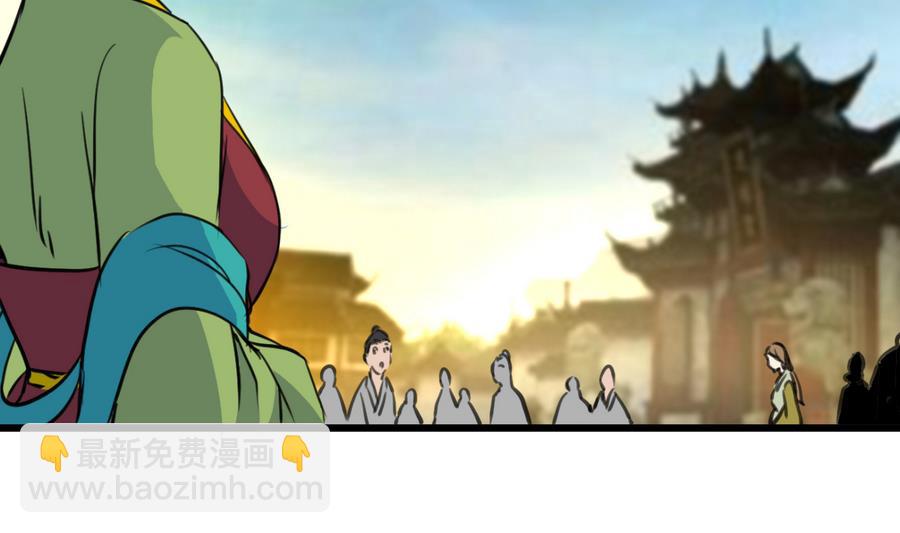 第147话 老方丈-第148话